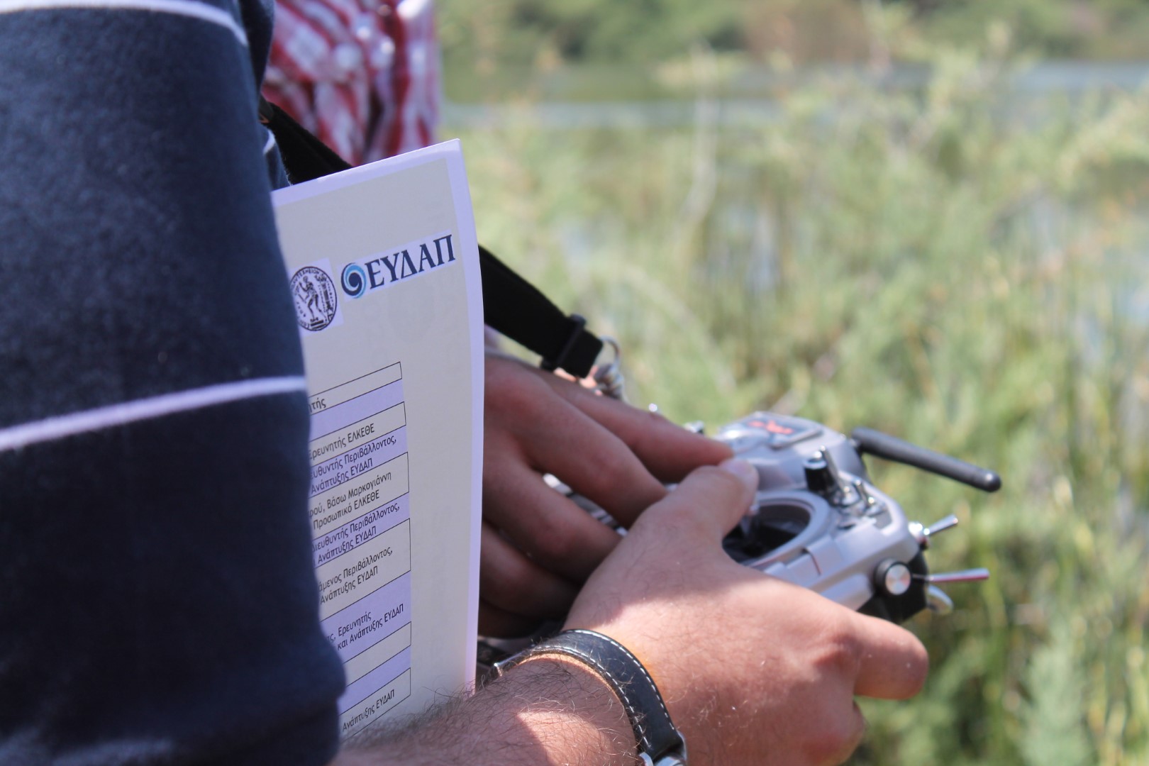 INTCATCH 2020 presentation in Koumoundourou Lake