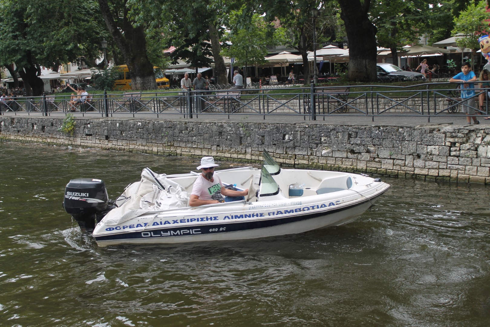 INTCATCH 2020 campaign in Pamvotis lake